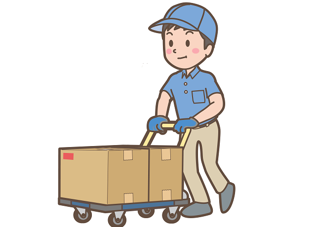 荷物の輸送|大阪 ハンドキャリー